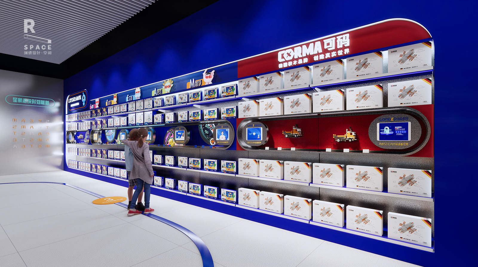 Red design，space design ，Lanzhou Technology，Super experience scenario strategy，Brand visual refinement，User experience design，Overall space planning and design，