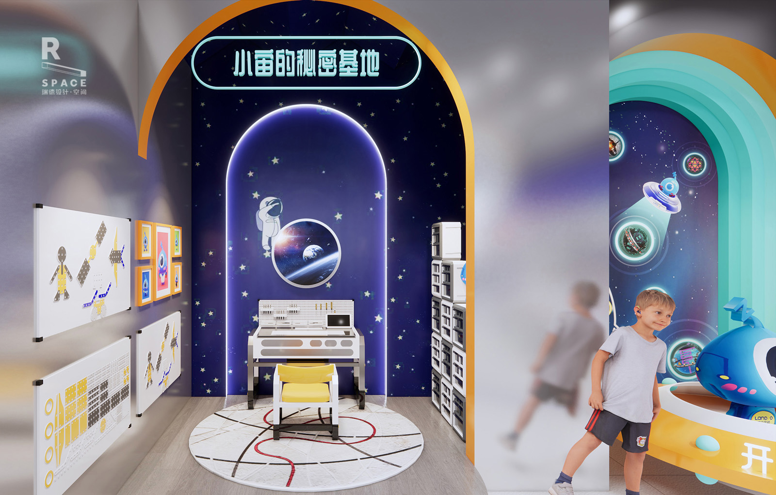 Red design，space design ，Lanzhou Technology，Super experience scenario strategy，Brand visual refinement，User experience design，Overall space planning and design，