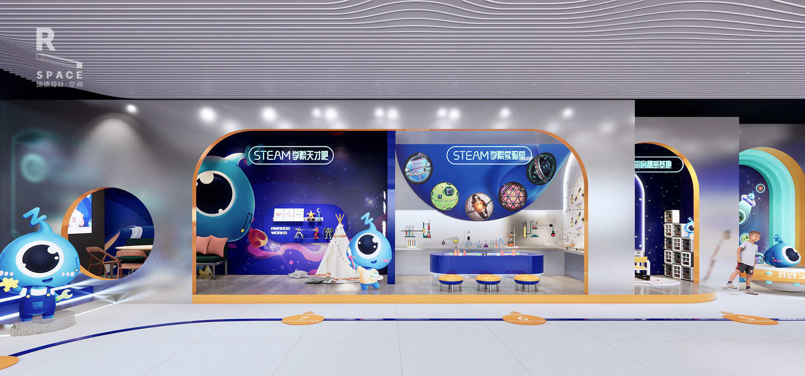 Red design，space design ，Lanzhou Technology，Super experience scenario strategy，Brand visual refinement，User experience design，Overall space planning and design，