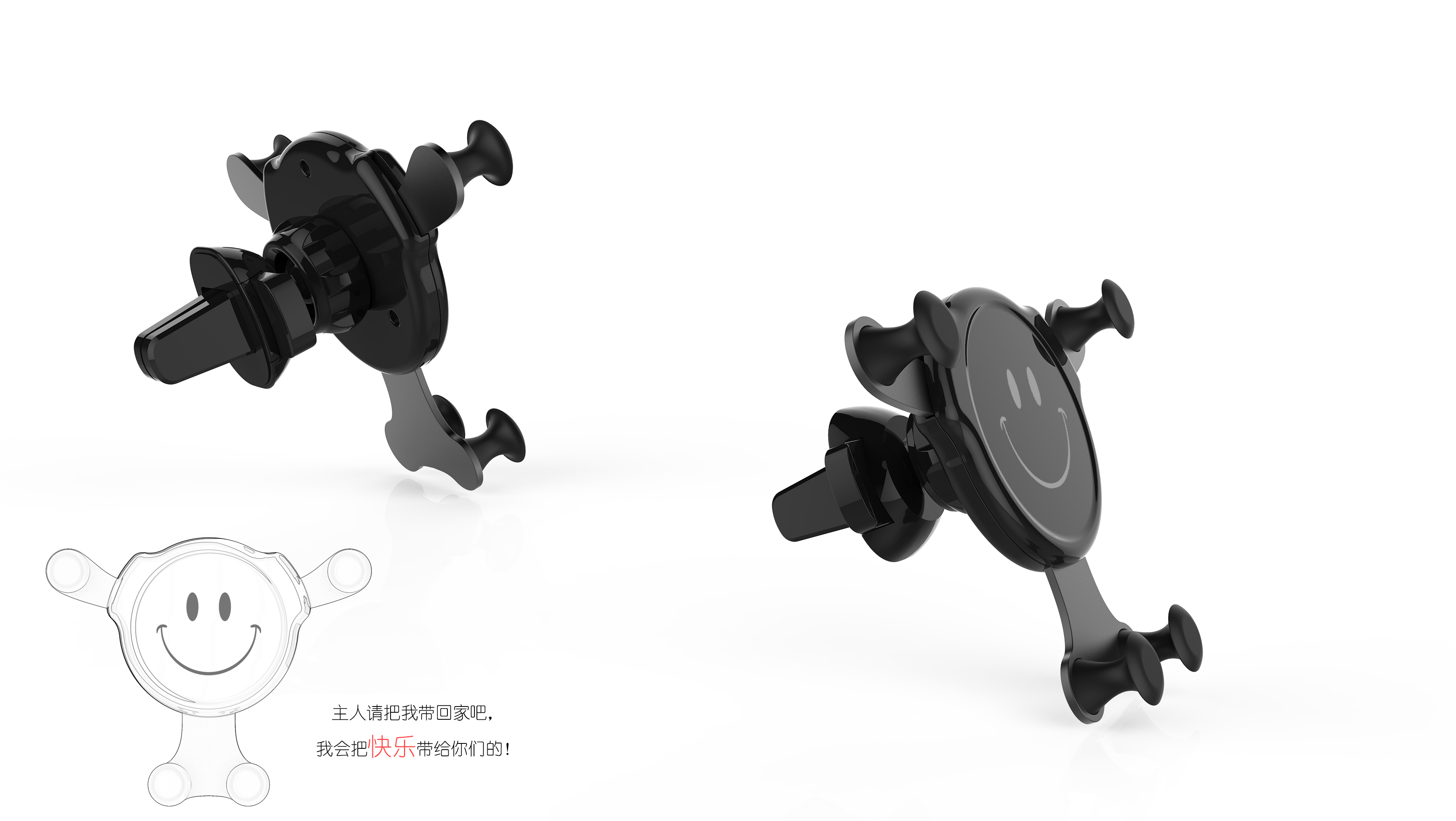 Gravity linkage，Automatic telescopic，