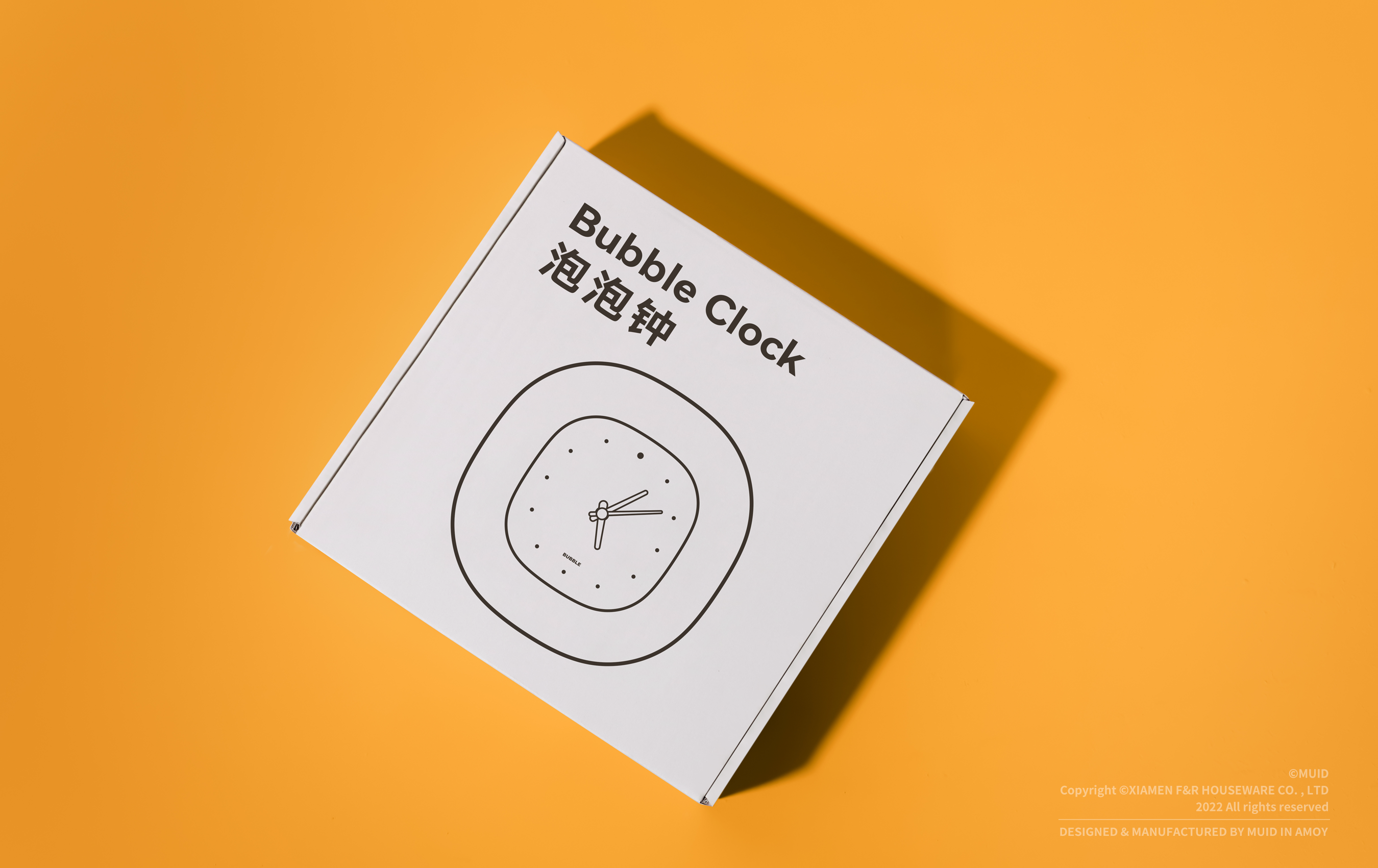 MUID，clock，Find fun，Original design，