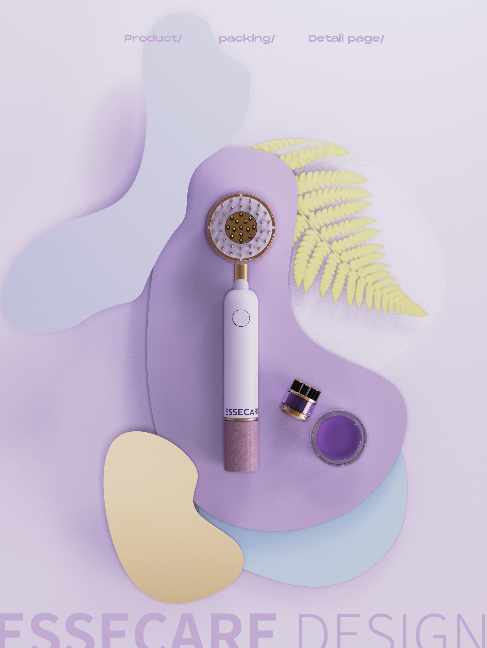 Beauty equipment，small home appliances，Appearance design，Beauty personal care，electronic product，Household beauty instrument，Scalp medication comb，comb，