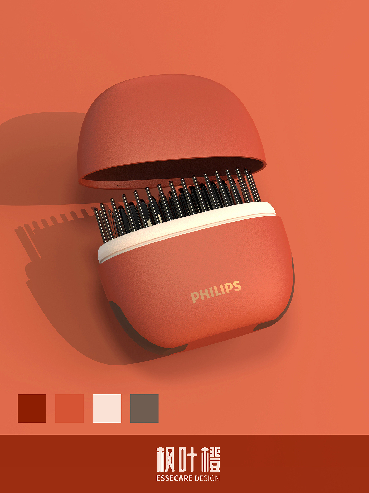 Beauty equipment，small home appliances，Appearance design，Beauty personal care，electronic product，Household beauty instrument，Straight hair comb，comb，