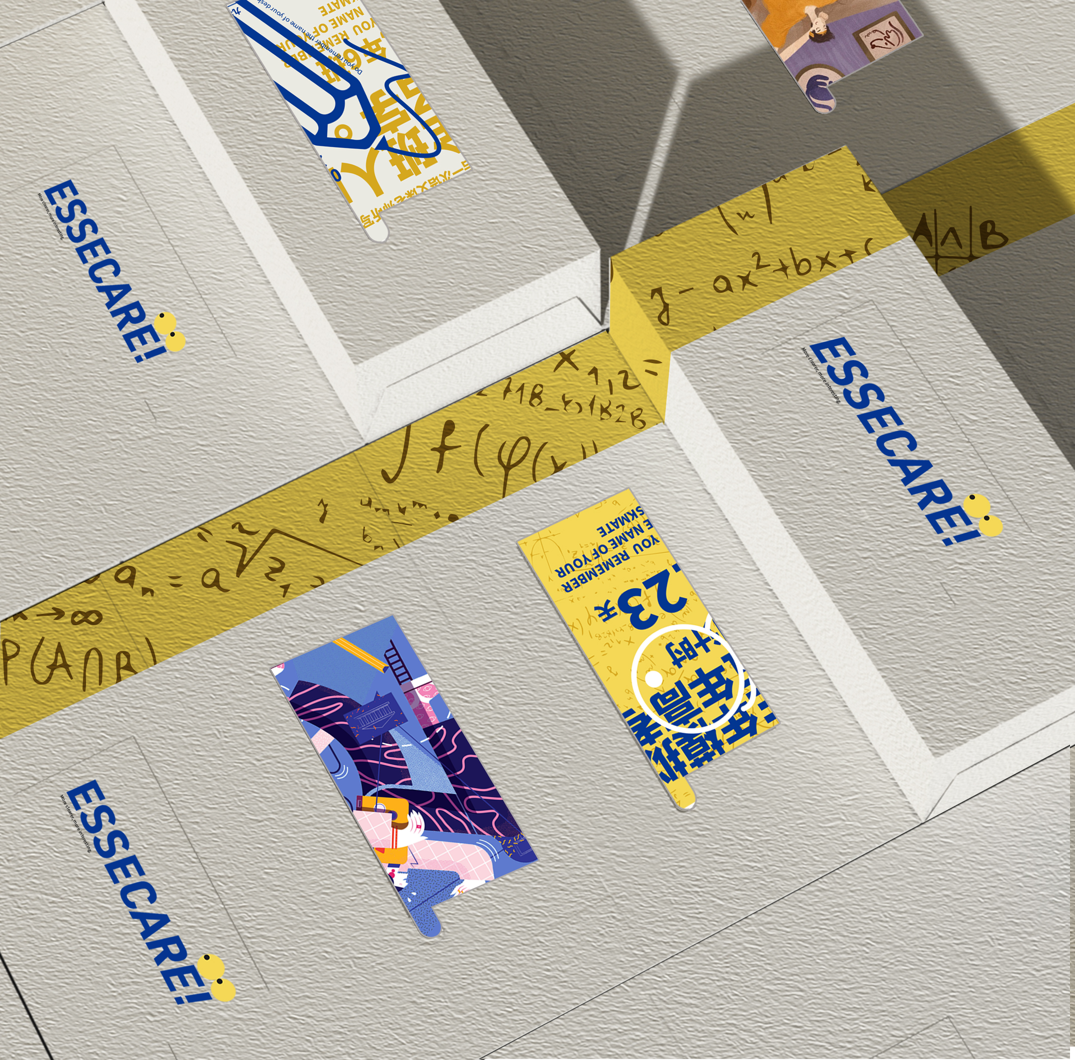 Beauty equipment，small home appliances，Appearance design，Beauty personal care，electronic product，Household beauty instrument，Eye beauty instrument，Package set，