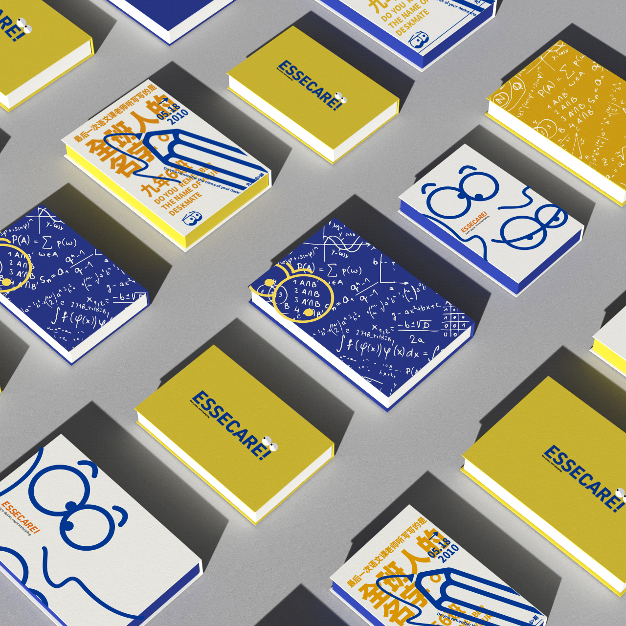 Beauty equipment，small home appliances，Appearance design，Beauty personal care，electronic product，Household beauty instrument，Eye beauty instrument，Package set，