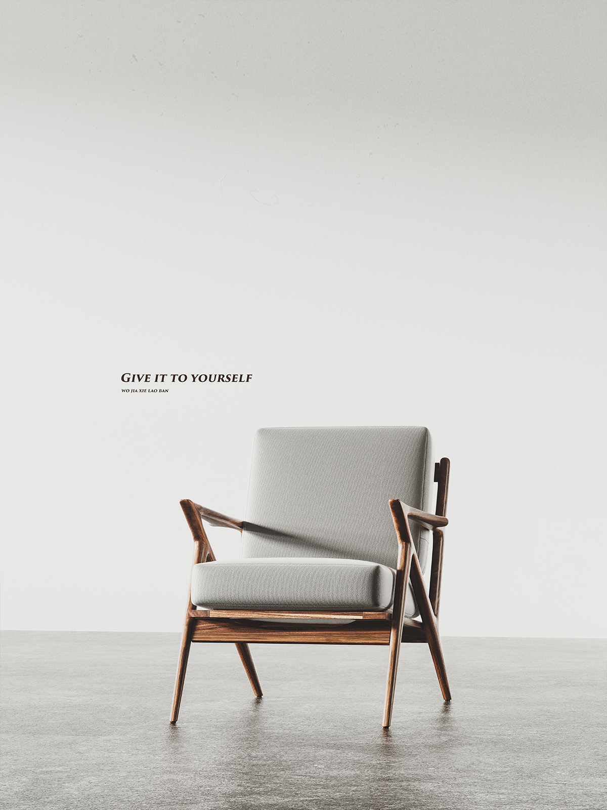 c4d，octane，indoor，product，space，modeling，Light and shadow，online retailers，