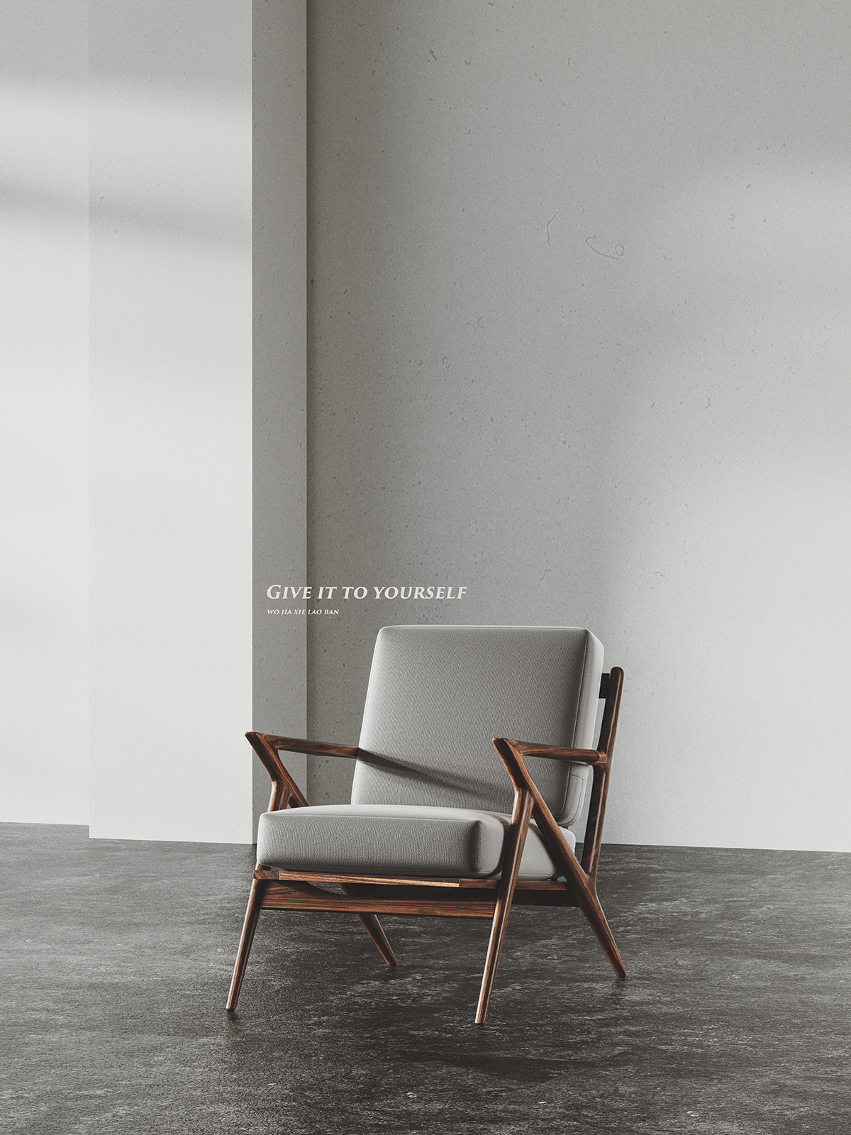 c4d，octane，indoor，product，space，modeling，Light and shadow，online retailers，