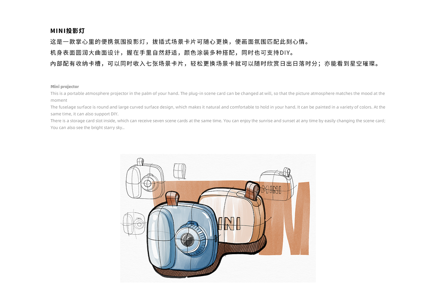 投影灯，3c，礼品，相机，便携，