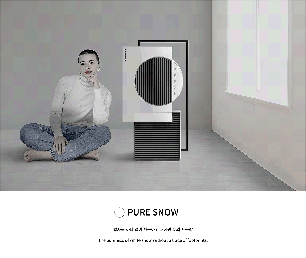 空气净化器，包豪斯风格，“简单就是极致”，air，Air Purifier，产品设计，产品，