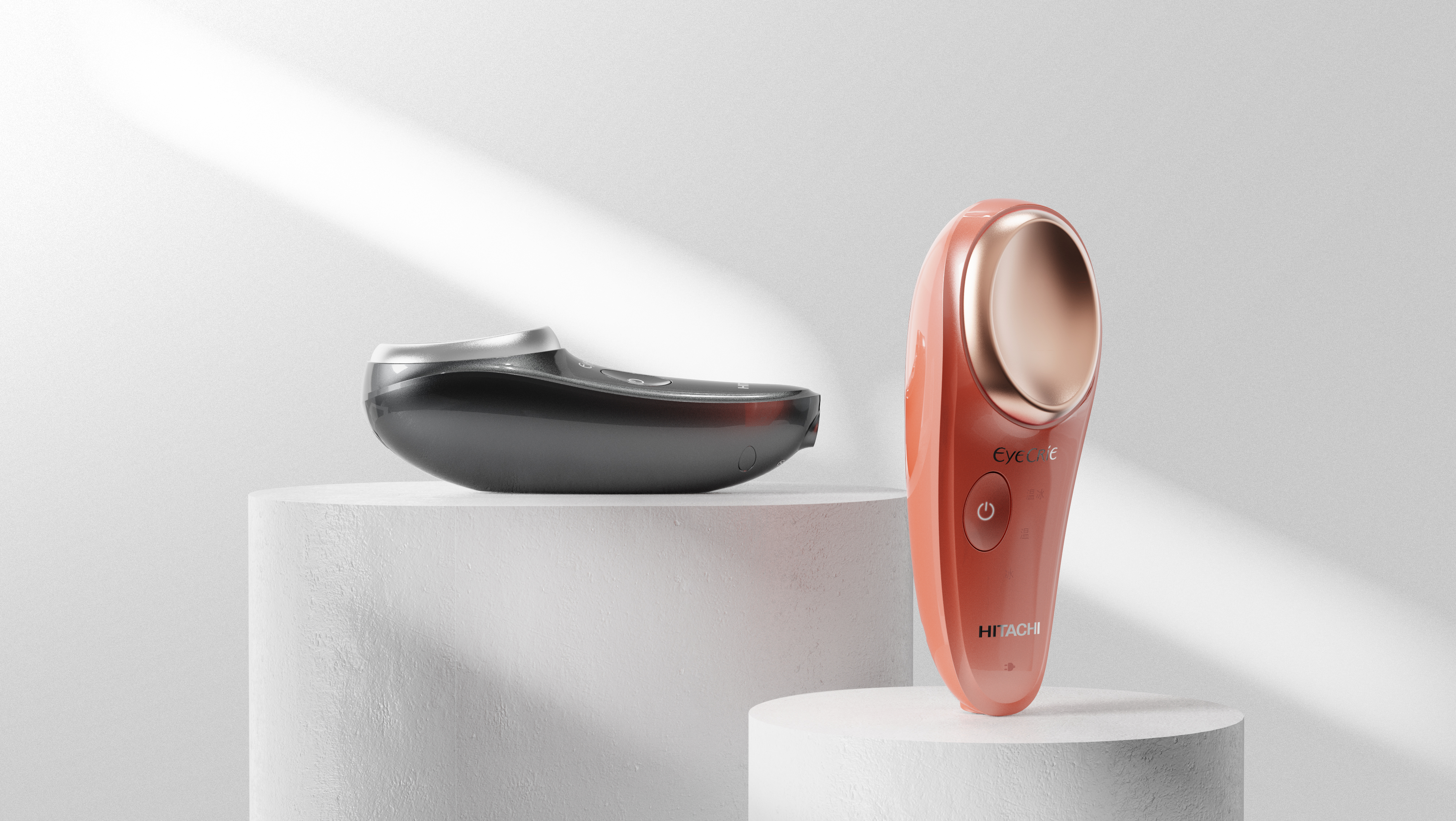 cosmetology，massage，Hitachi，Eye protection，industrial design，product design，Product planning，