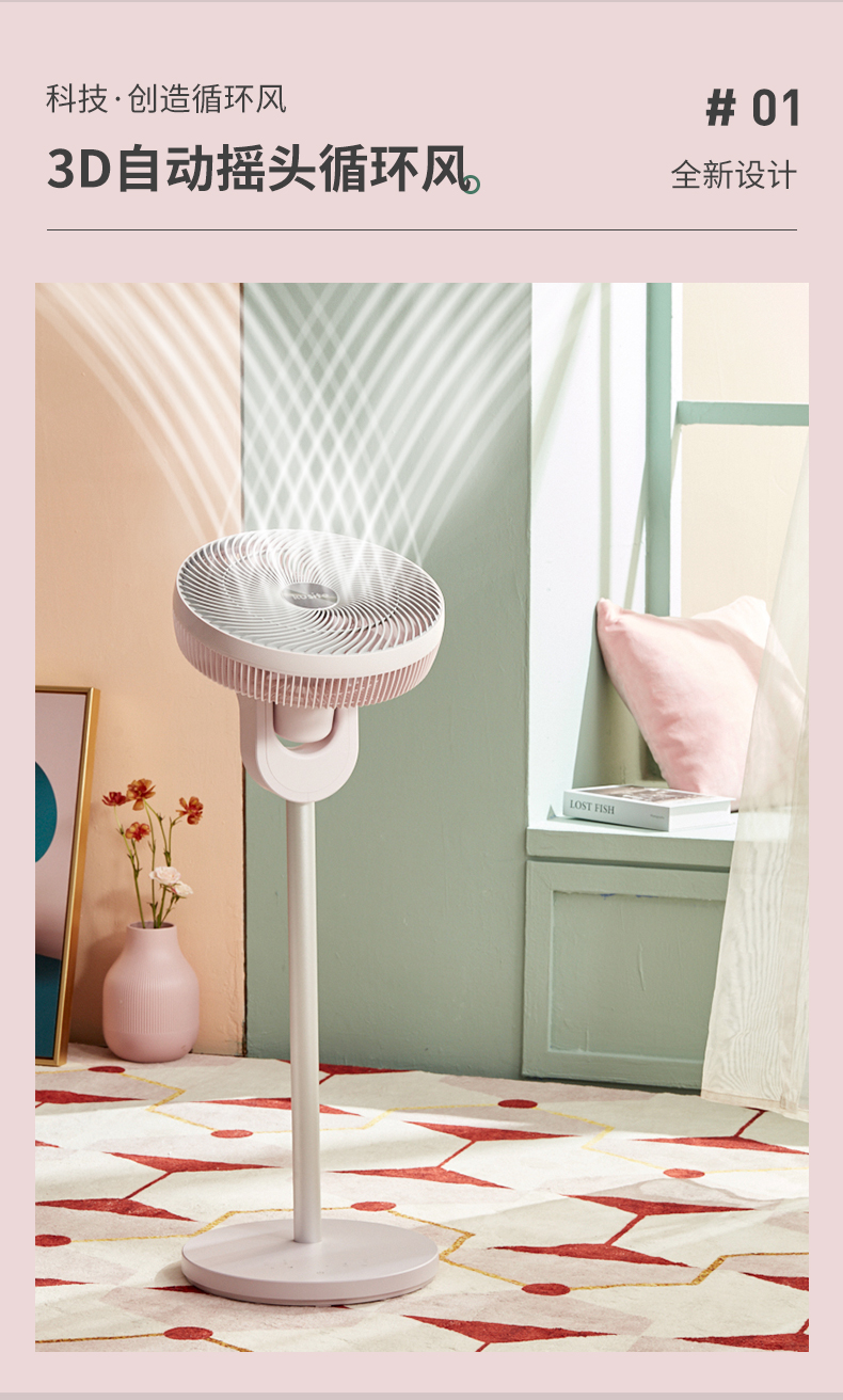 Design services, Korean design.，