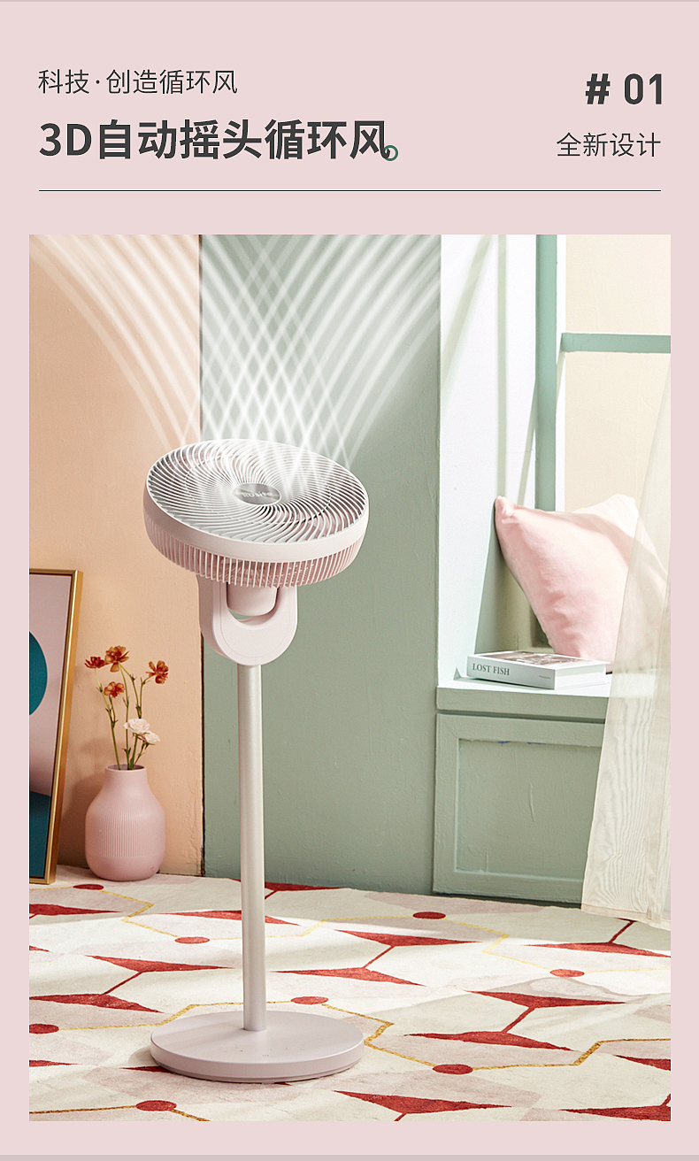 Design services, Korean design.，