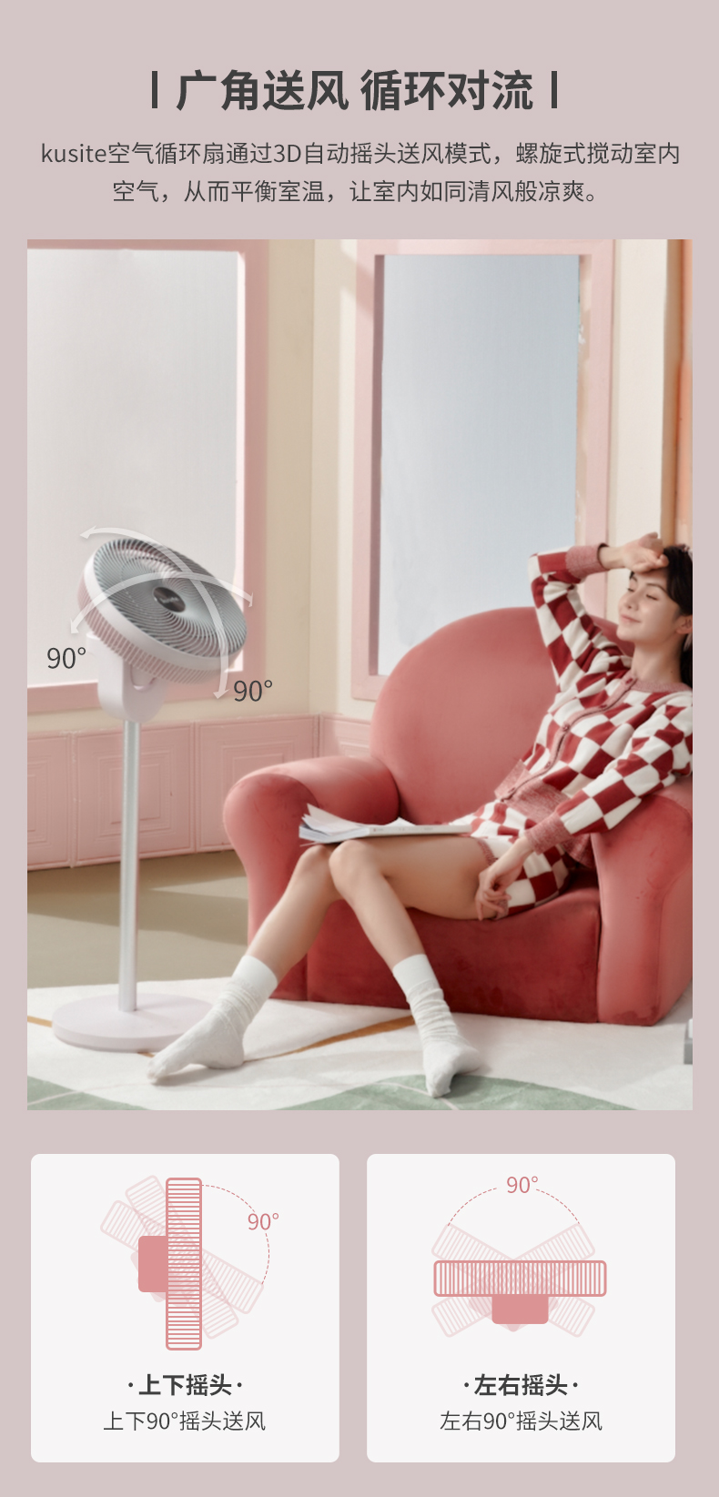 Design services, Korean design.，