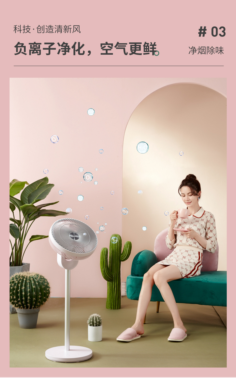 Design services, Korean design.，