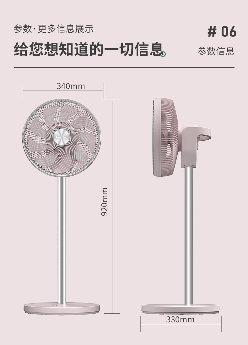 Design services, Korean design.，