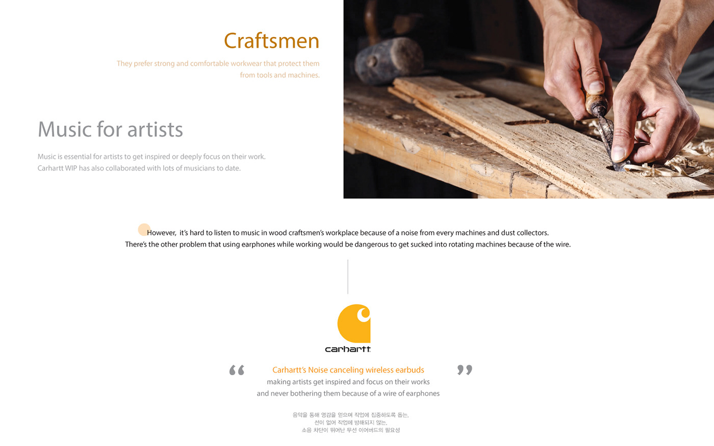 headset，wireless，Bluetooth，brand，product design，Whale，