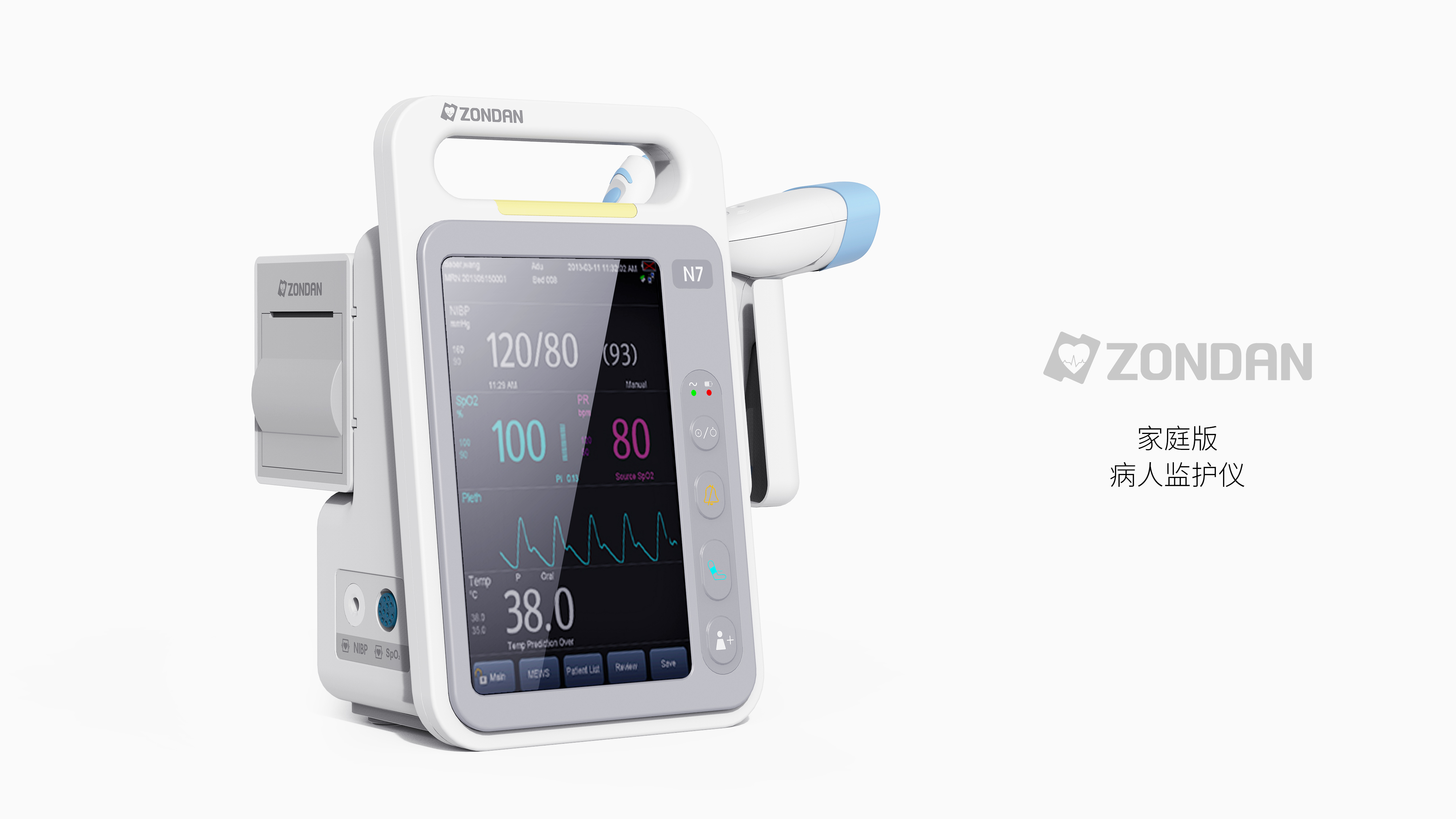 Hexin Chongdian，monitor ，