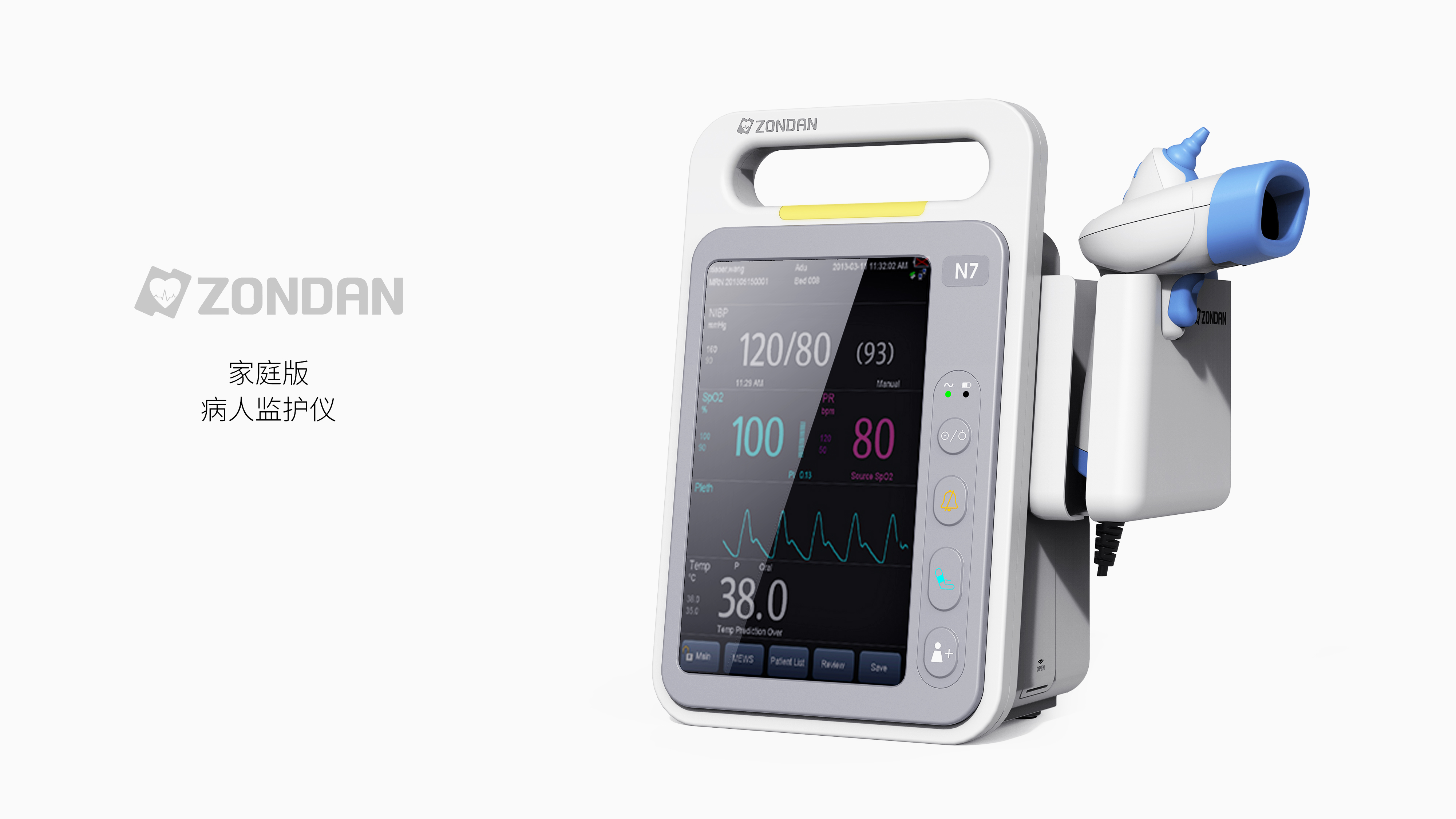 Hexin Chongdian，monitor ，