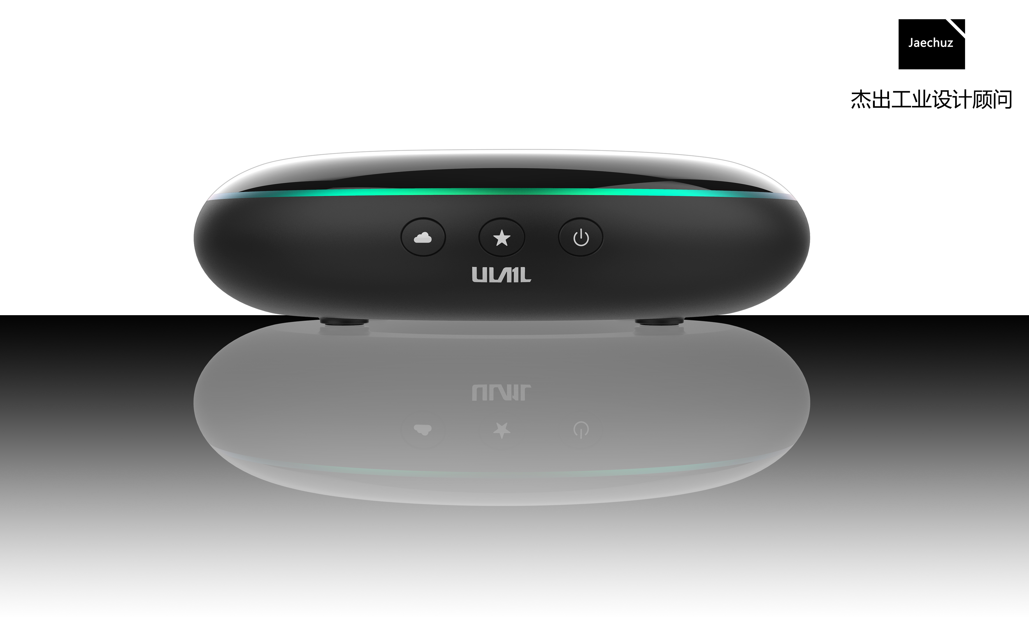 Starlight，christmas tree，concise，atmosphere，European style，Sense of science and technology，romantic，night sky，