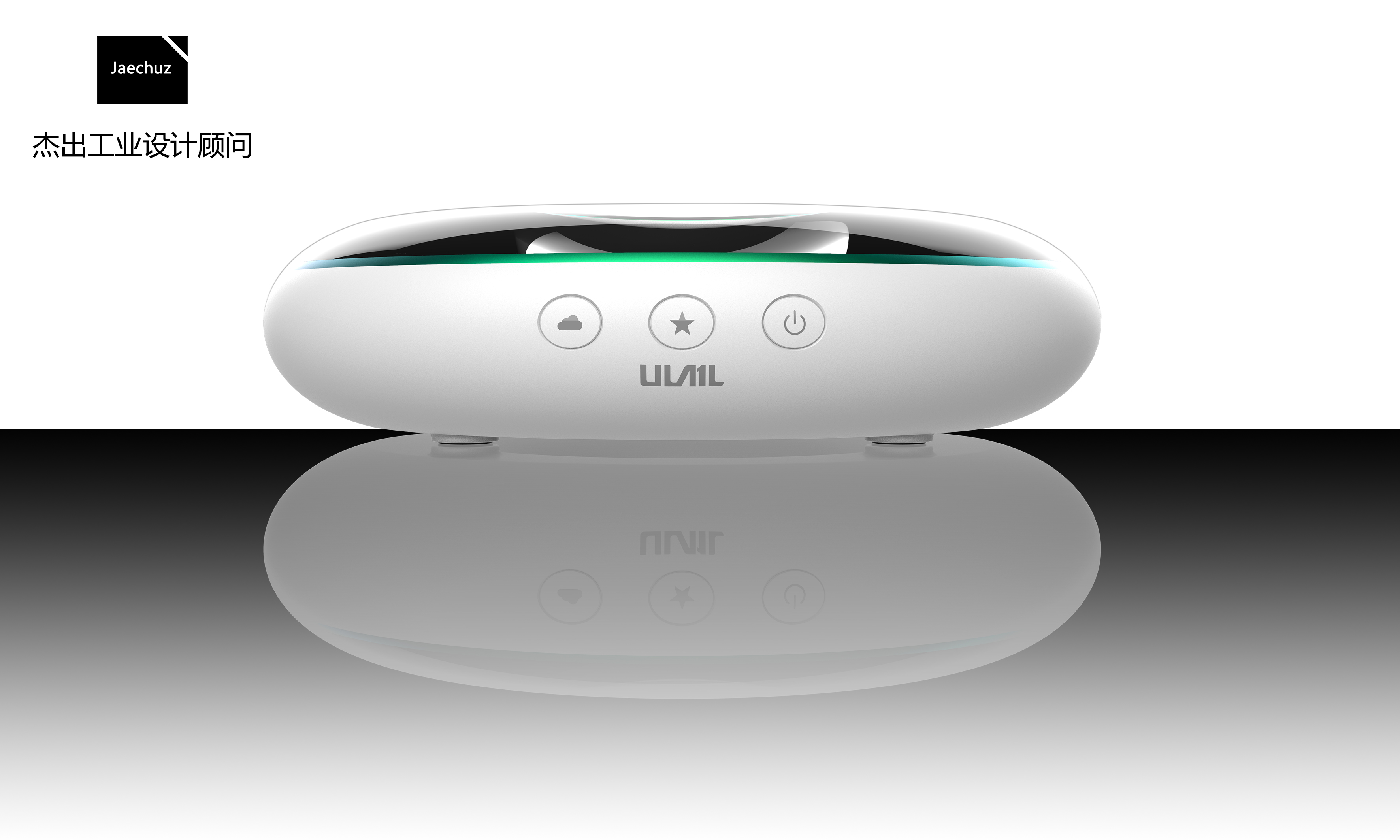 Starlight，christmas tree，concise，atmosphere，European style，Sense of science and technology，romantic，night sky，