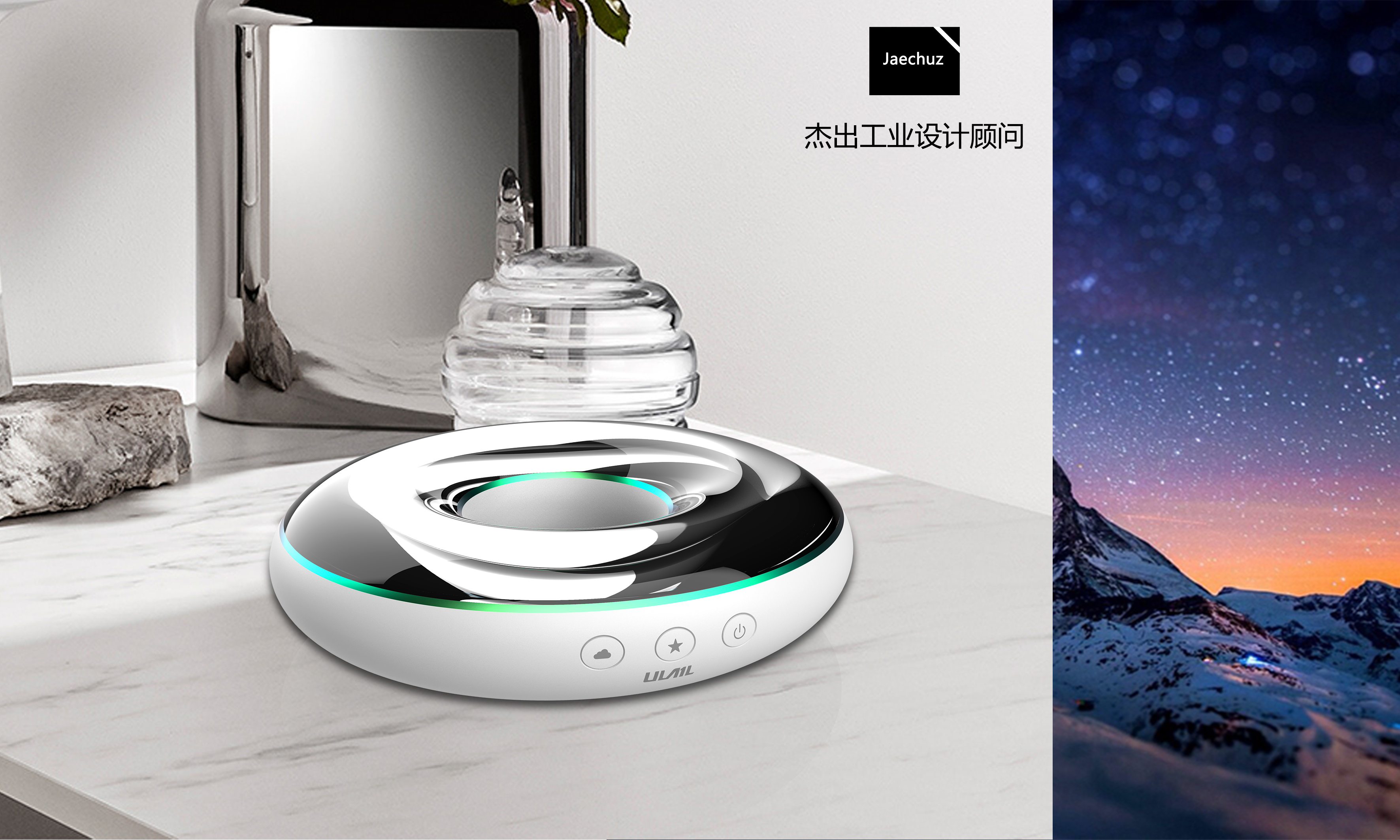 Starlight，christmas tree，concise，atmosphere，European style，Sense of science and technology，romantic，night sky，