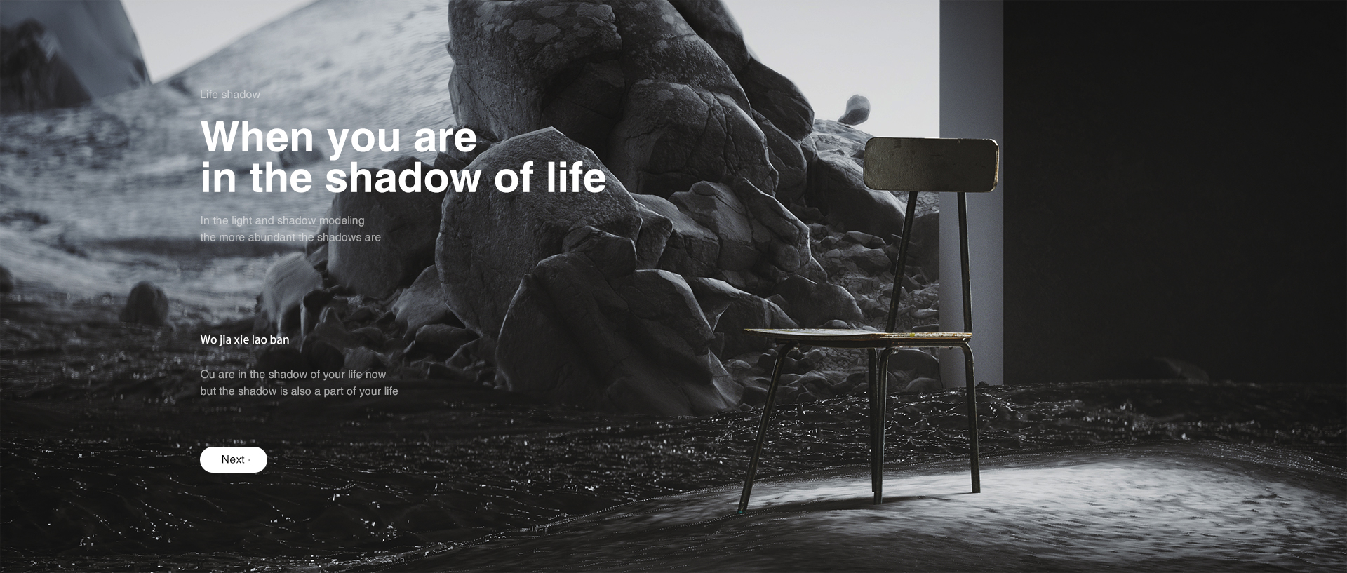 c4d，octane，indoor，Render，Light and shadow，