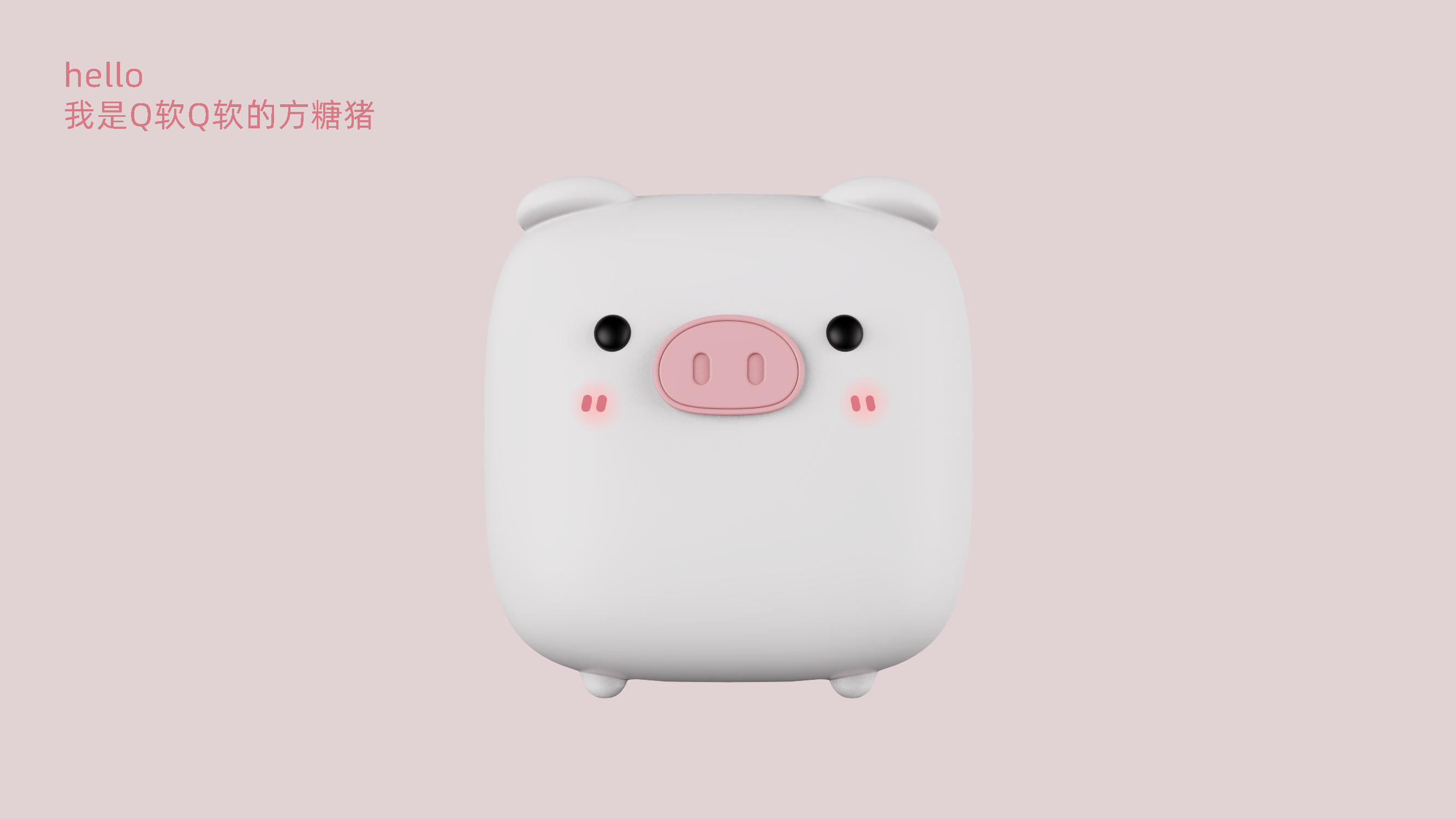 cute pet，Night light，Silicone patting lamp，lovely，