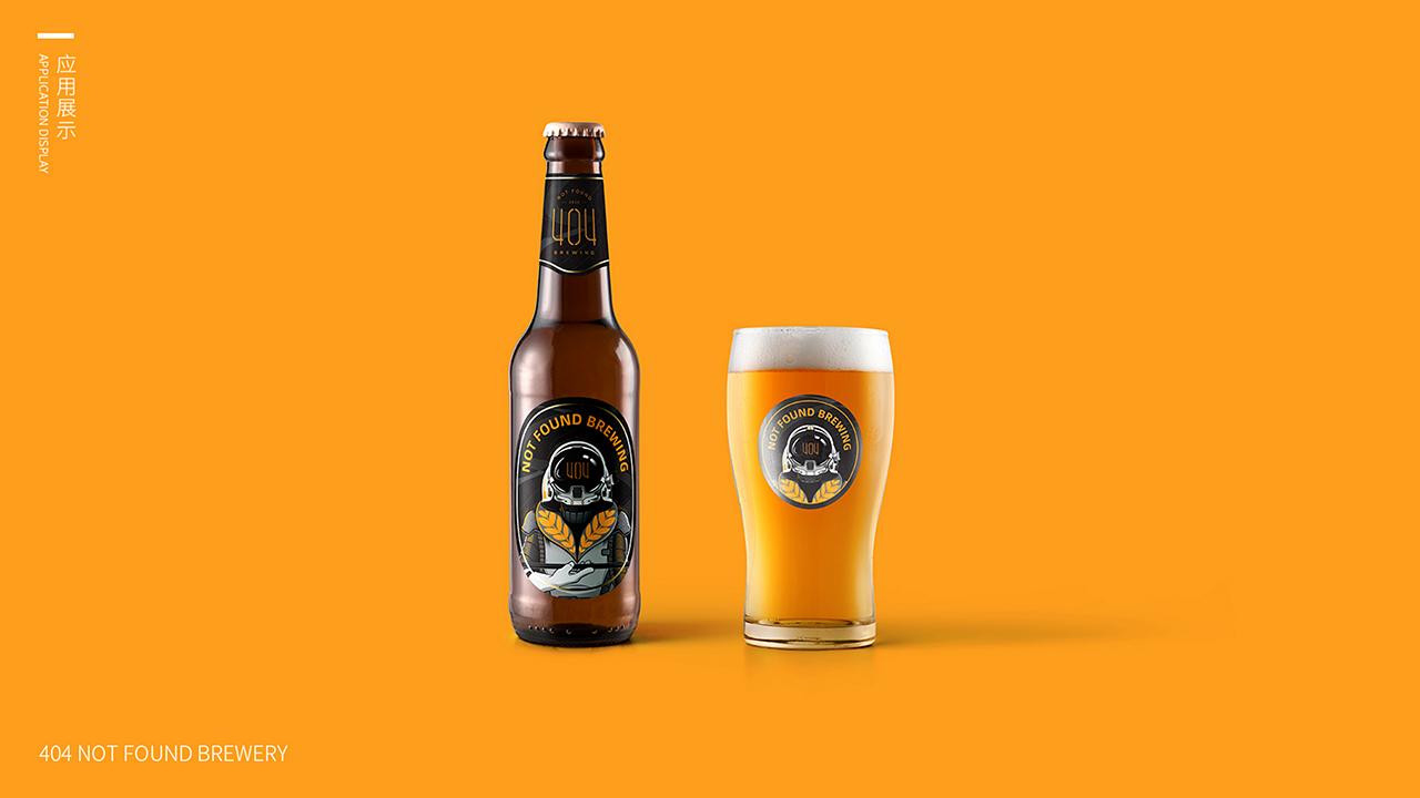 Brand design，packing design，