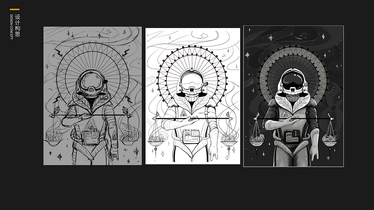 Brand design，packing design，