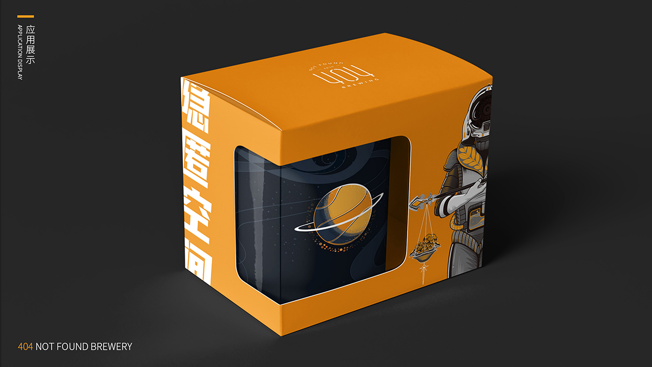 Brand design，packing design，