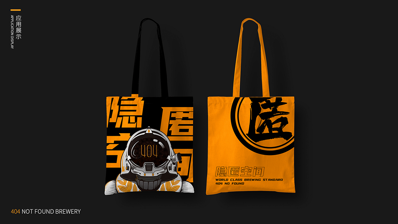 Brand design，packing design，