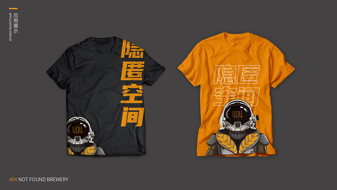 Brand design，packing design，