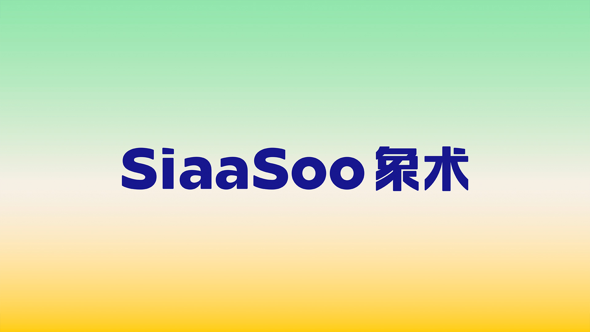 Logo design，IP Design，Brand case，Massage products，Brand design，Brand strategy，