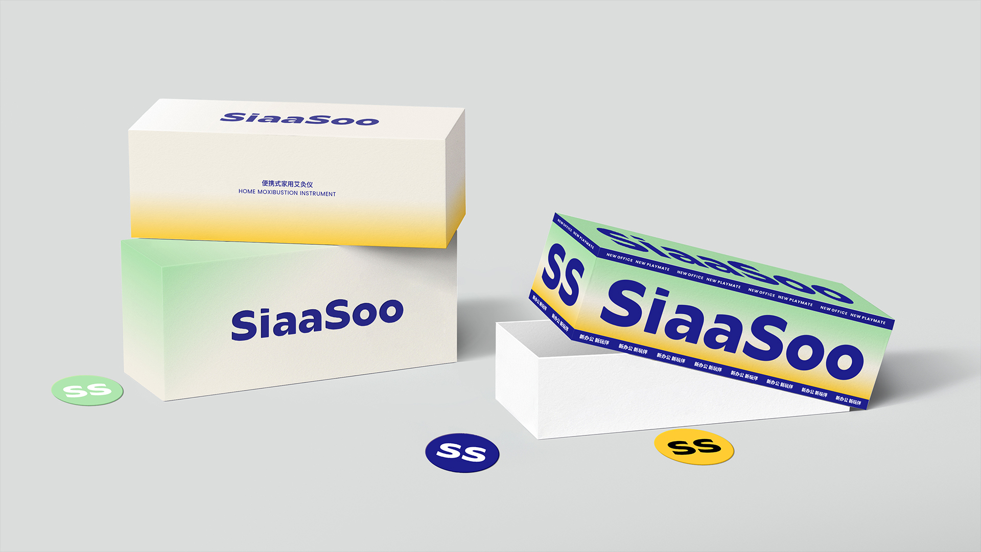 Logo design，IP Design，Brand case，Massage products，Brand design，Brand strategy，