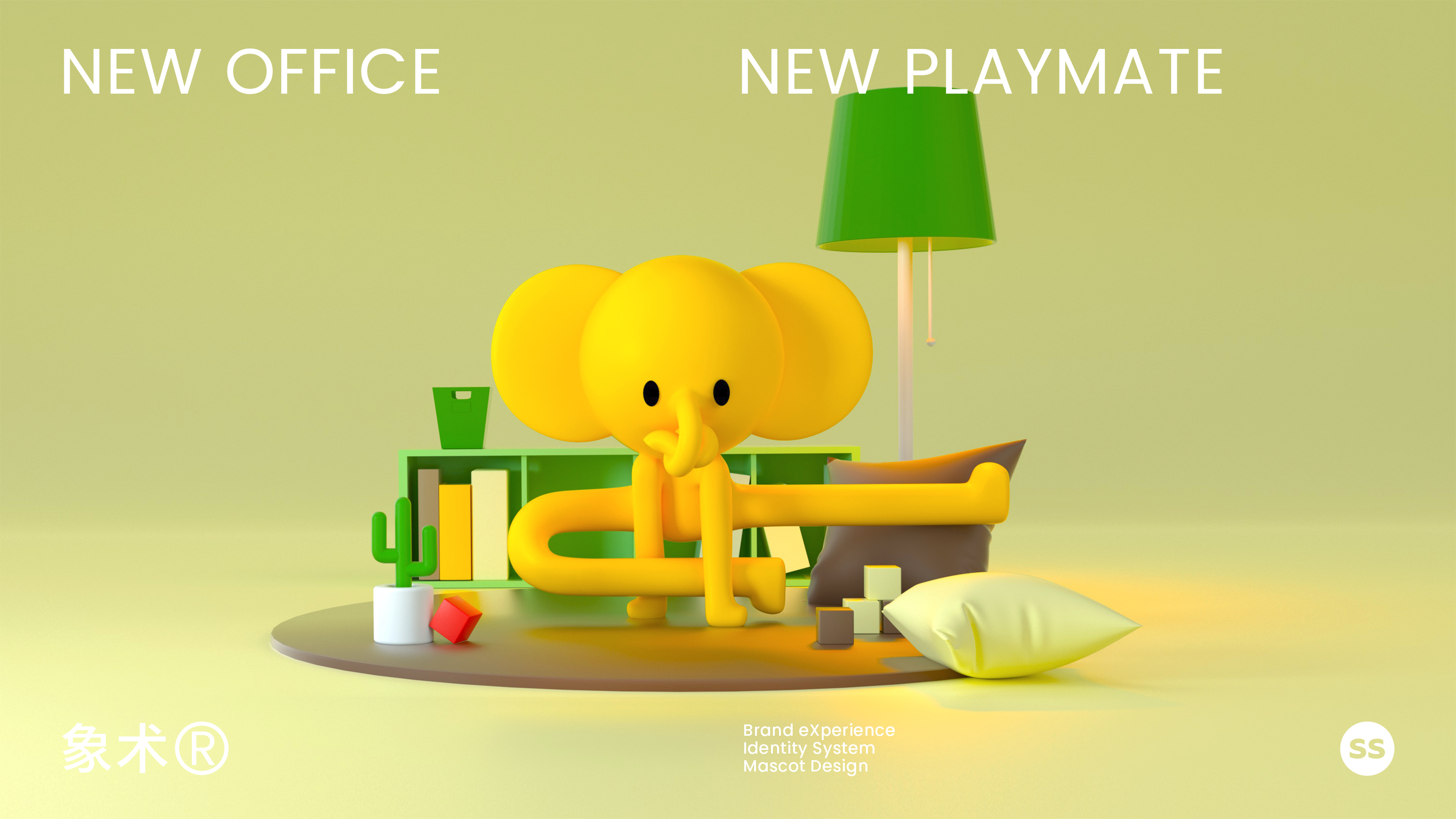 Logo design，IP Design，Brand case，Massage products，Brand design，Brand strategy，