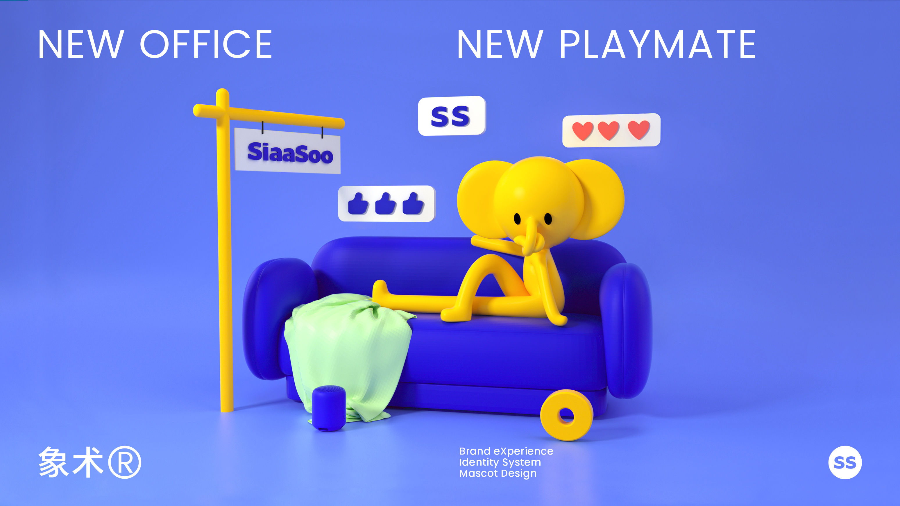 Logo design，IP Design，Brand case，Massage products，Brand design，Brand strategy，