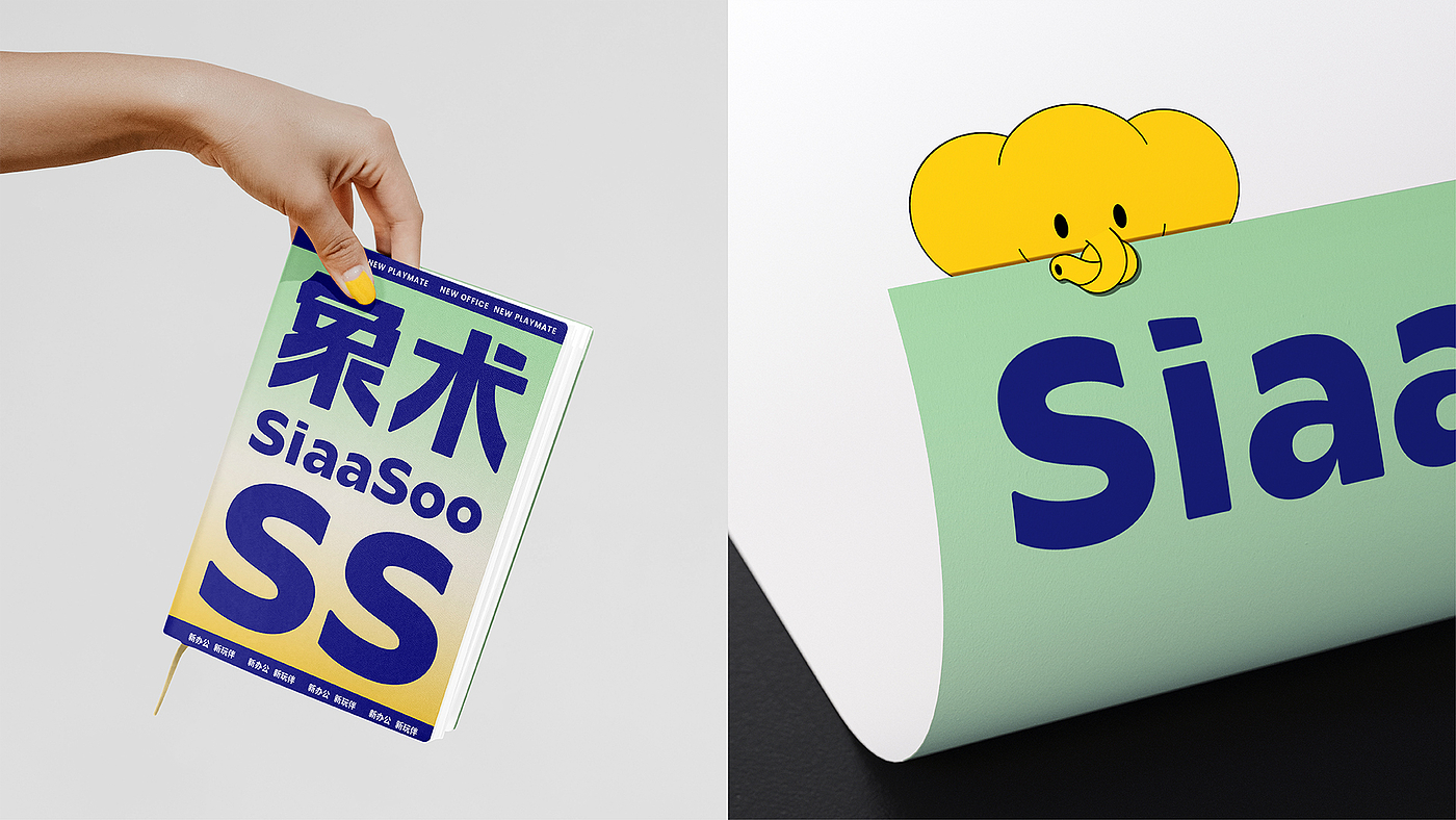 Logo design，IP Design，Brand case，Massage products，Brand design，Brand strategy，