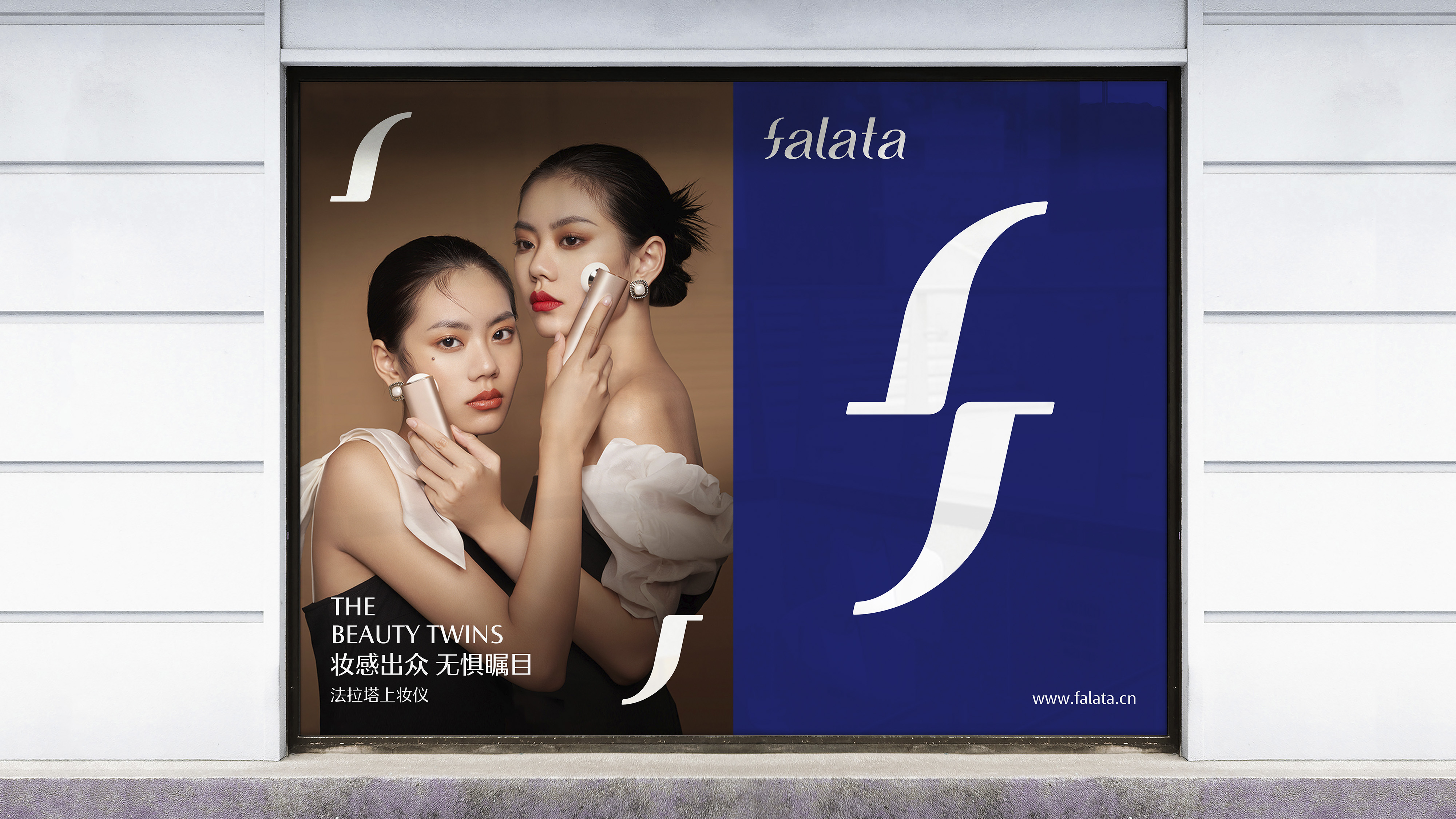 Brand case，Brand strategy，Logo design，VI design，