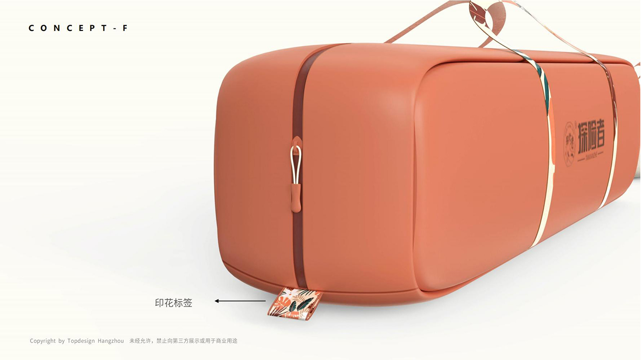 Brand design，Product definition，Appearance design，