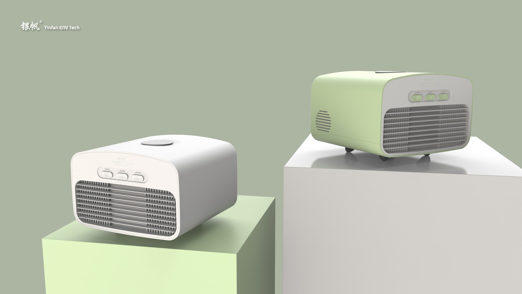 Appearance design，industrial design，Product definition，