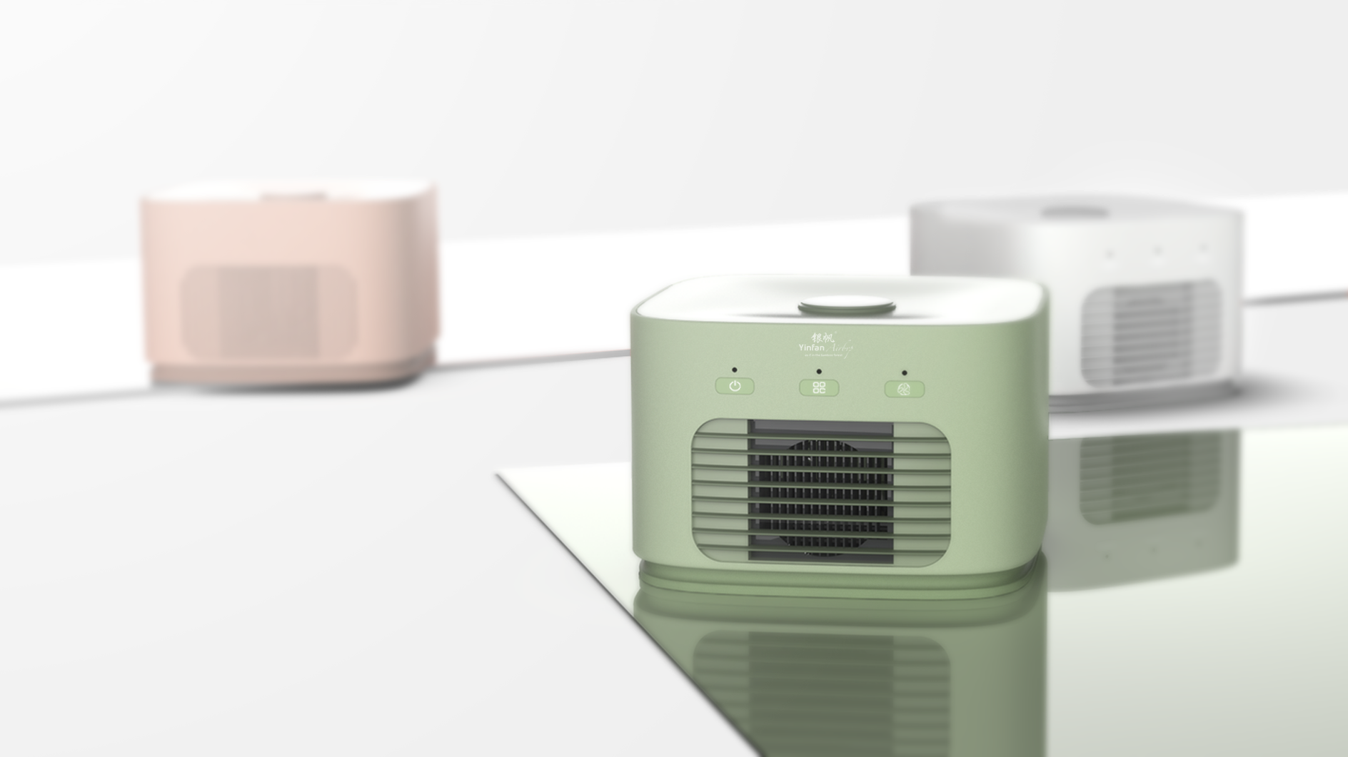 Appearance design，industrial design，Product definition，