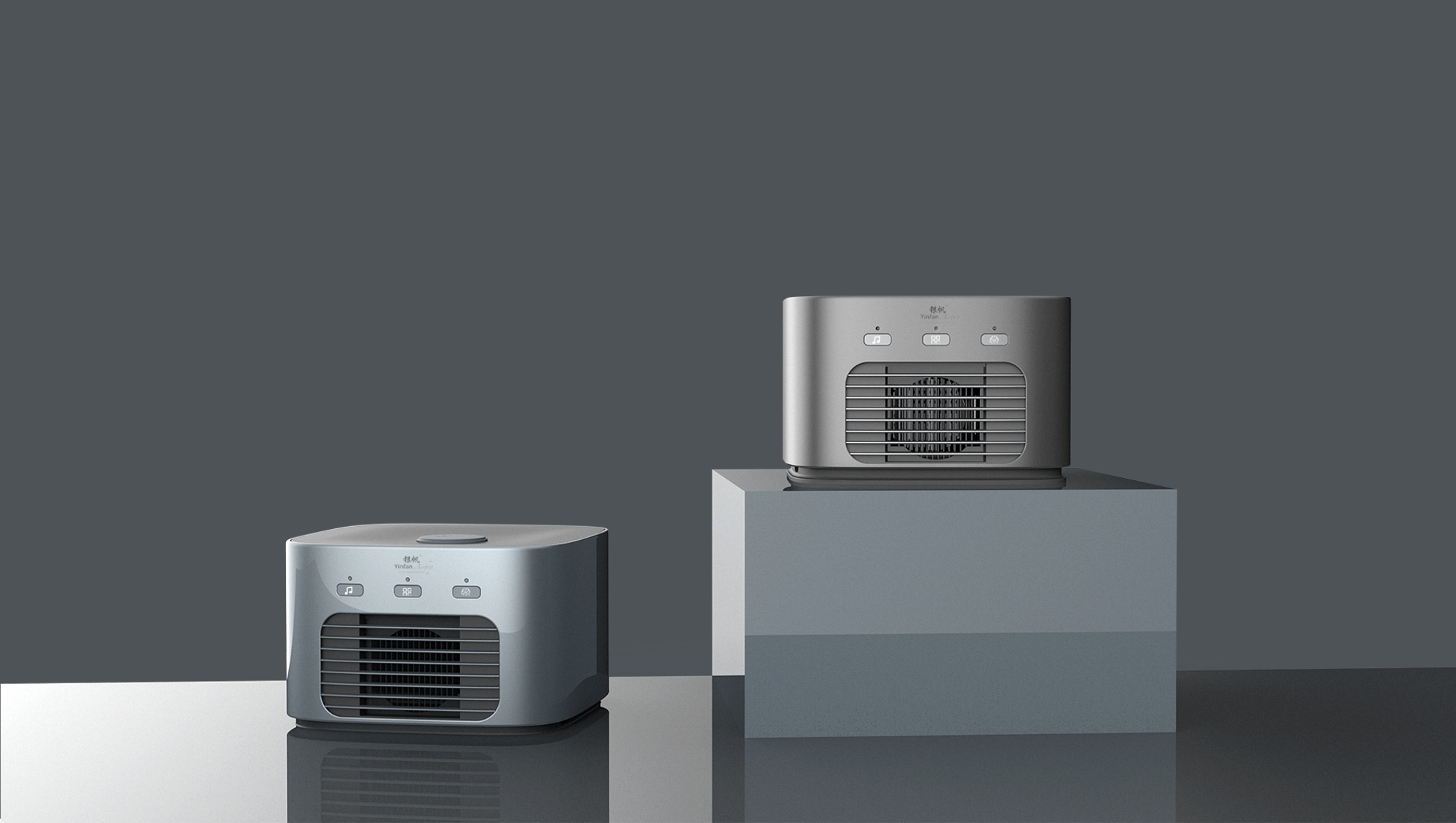 Appearance design，industrial design，Product definition，