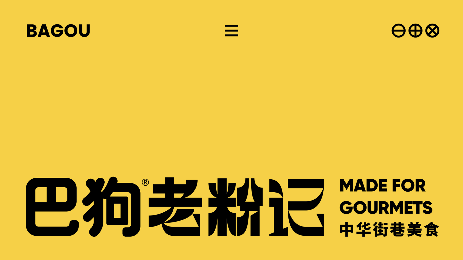 Brand strategy，Logo design，VI design，Systematic packaging design，