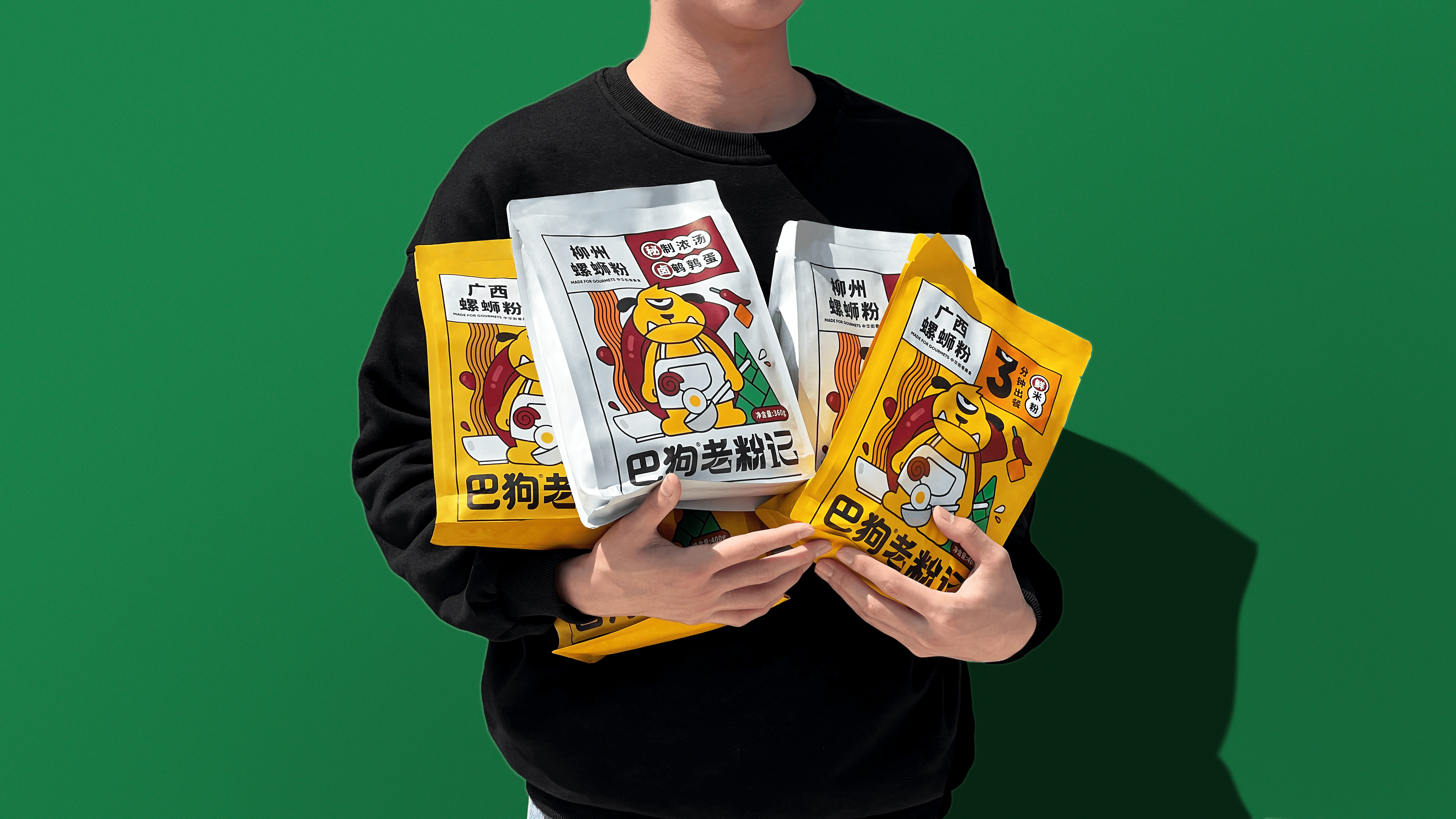 Brand strategy，Logo design，VI design，Systematic packaging design，