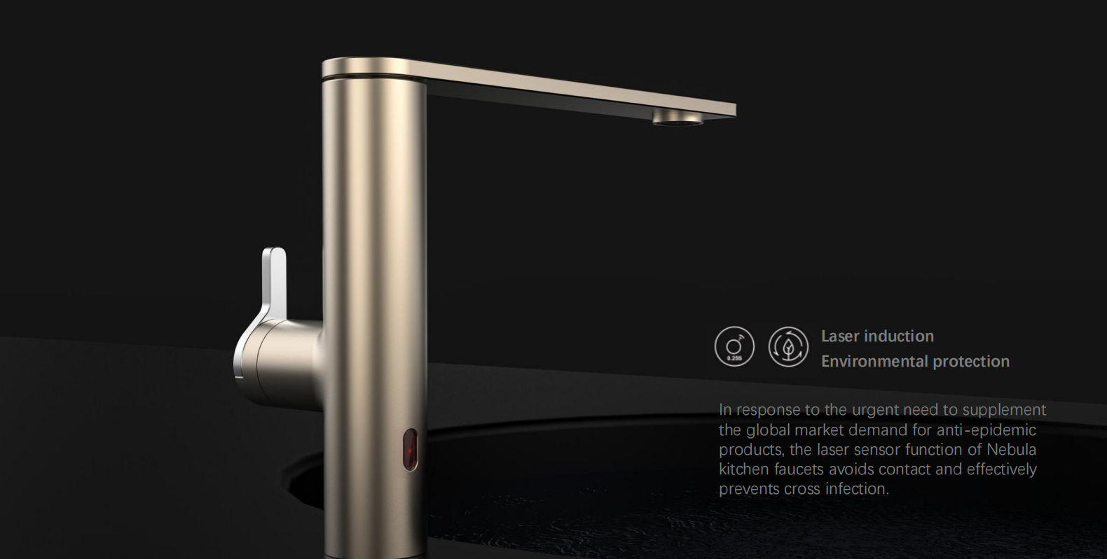 Kitchen faucet，bathroom，if，red dot，