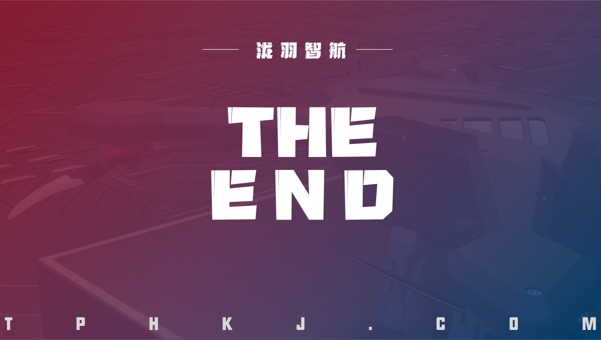 Crossing machine，UAV，Takiya Zhihang，FPV，Aerial photography，