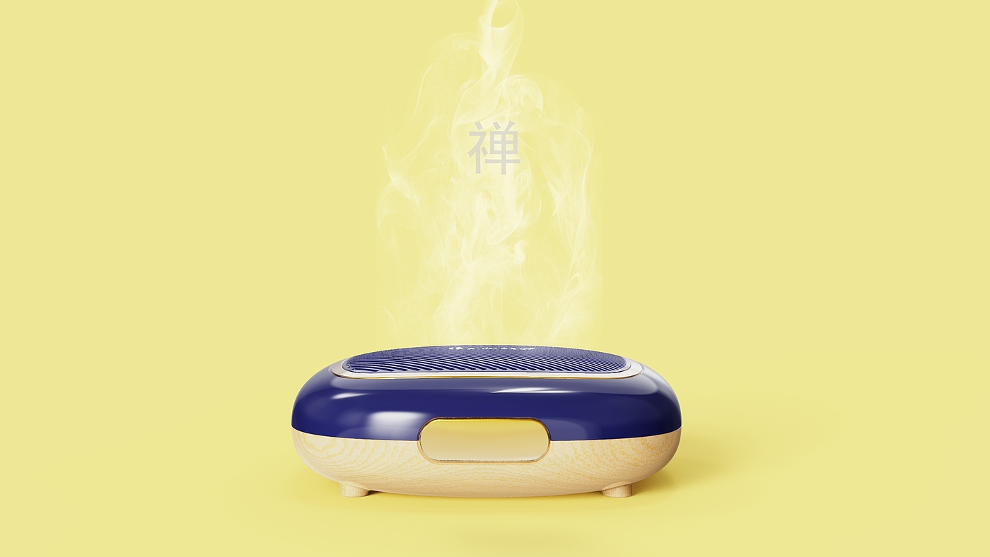 household electrical appliances，industrial design，Deodorizer，Simplicity，Appearance design，