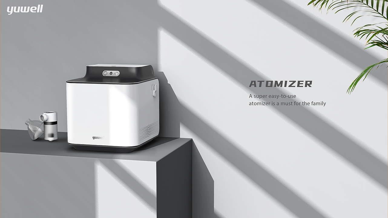 industrial design，product design，Atomizer，