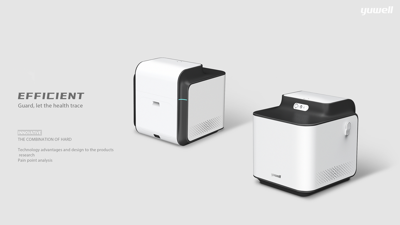 industrial design，product design，Atomizer，