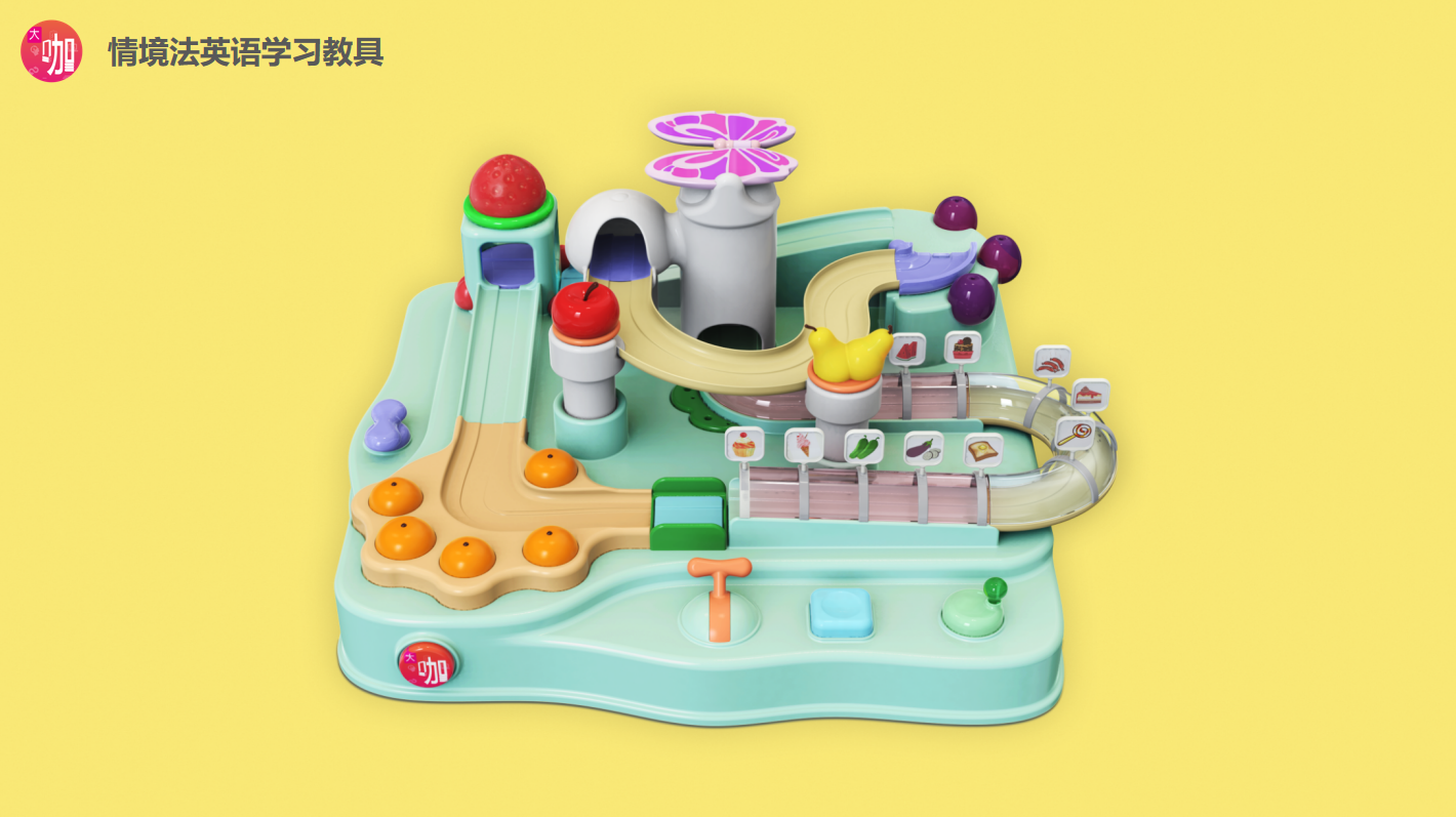 education，pleasure，game，Puzzle，